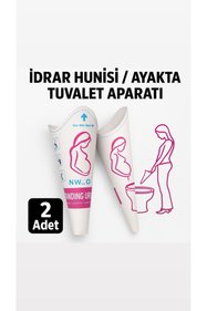 https://cdn.dsmcdn.com/sfweb-pdp/images/product-placeholder-v2.jpeg