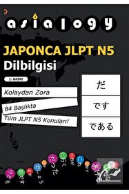 Cinius Yayınları Asialogy Japonca JLPT N5 Dilbilgisi - Fiyatı