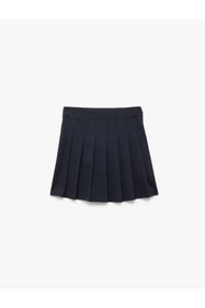 https://cdn.dsmcdn.com/sfweb-pdp/images/product-placeholder-v2.jpeg