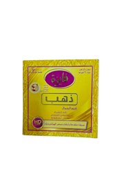 https://cdn.dsmcdn.com/sfweb-pdp/images/product-placeholder-v2.jpeg