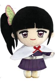 CeymSTecH Anime Bungou Sokak Köpekleri Tsuyuri Kanao 20 cm Peluş