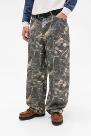 https://cdn.dsmcdn.com/sfweb-pdp/images/product-placeholder-v2.jpeg