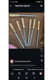 https://cdn.dsmcdn.com/sfweb-pdp/images/product-placeholder-v2.jpeg