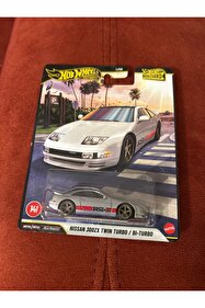t✿.*·̩͙様 リクエスト 6点 まとめ商品 HOT WHEELS 90S STREET NİSSAN 300ZX TWİN TURBO - Fiyatı, Yorumları