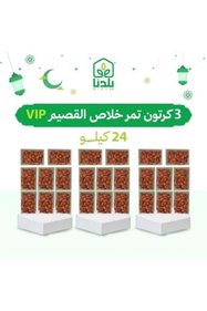 https://cdn.dsmcdn.com/sfweb-pdp/images/product-placeholder-v2.jpeg