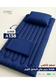 https://cdn.dsmcdn.com/sfweb-pdp/images/product-placeholder-v2.jpeg