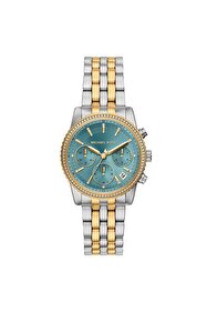 Michael Kors MK7549 Kadın Kol Saati - Fiyatı, Yorumları