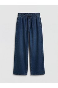 https://cdn.dsmcdn.com/sfweb-pdp/images/product-placeholder-v2.jpeg