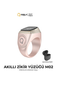 Miyabi Rich Alumi GAHGA ガーガ Dリング付 iqibla Smart Ring M02-Premium Akıllı Zikir Yüzüğü Altın Gül Renk