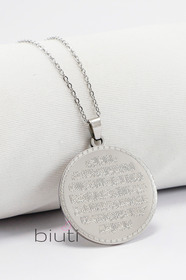 https://cdn.dsmcdn.com/sfweb-pdp/images/product-placeholder-v2.jpeg