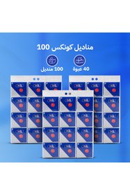 https://cdn.dsmcdn.com/sfweb-pdp/images/product-placeholder-v2.jpeg