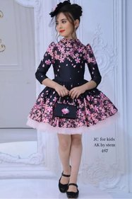 https://cdn.dsmcdn.com/sfweb-pdp/images/product-placeholder-v2.jpeg