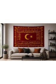 https://cdn.dsmcdn.com/sfweb-pdp/images/product-placeholder-v2.jpeg