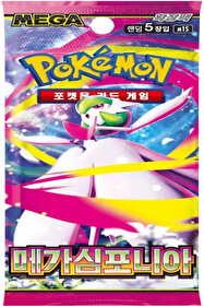 Genel Markalar Pokémon TCG: Korean Expansion - Mega Symphonia