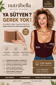 https://cdn.dsmcdn.com/sfweb-pdp/images/product-placeholder-v2.jpeg