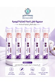 https://cdn.dsmcdn.com/sfweb-pdp/images/product-placeholder-v2.jpeg