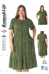 https://cdn.dsmcdn.com/sfweb-pdp/images/product-placeholder-v2.jpeg