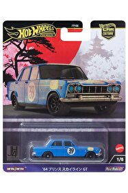 HOT WHEELS Premium Car Culture 64 Prince Skyline GT HRV70 - Fiyatı