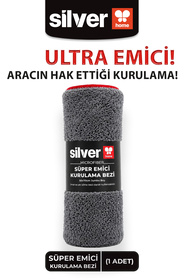 SİLVER HOME Mikrofiber Süper Emici Jumbo Boy Oto Araç Kurulama