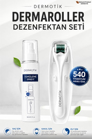 Dermaheal Hsr Cilt Yenileyici - Fiyatı, Yorumları