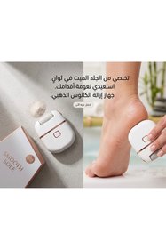 https://cdn.dsmcdn.com/sfweb-pdp/images/product-placeholder-v2.jpeg