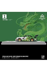 mini gt 1/64 1984 Nürburgring Race of Champions Set Limited