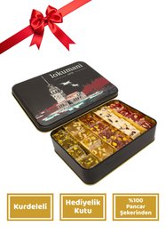 https://cdn.dsmcdn.com/sfweb-pdp/images/product-placeholder-v2.jpeg