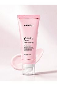 goree Beauty Cream (CİLT BEYAZLATICI KREM) - Fiyatı, Yorumları