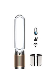DYSON Purifier Cool PC2 De-NOx hava temizleyici - Fiyatı, Yorumları
