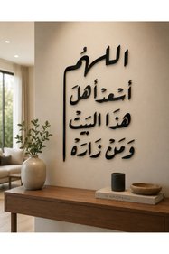https://cdn.dsmcdn.com/sfweb-pdp/images/product-placeholder-v2.jpeg