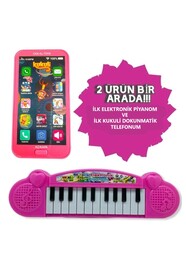 Brother Toys Oyuncak Dokunmatik Oyuncak Cep Telefonu Ve Elektronik