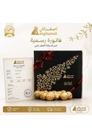 https://cdn.dsmcdn.com/sfweb-pdp/images/product-placeholder-v2.jpeg