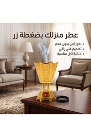 https://cdn.dsmcdn.com/sfweb-pdp/images/product-placeholder-v2.jpeg