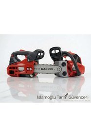 https://cdn.dsmcdn.com/sfweb-pdp/images/product-placeholder-v2.jpeg