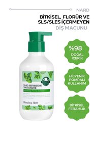 https://cdn.dsmcdn.com/sfweb-pdp/images/product-placeholder-v2.jpeg