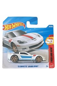 https://cdn.dsmcdn.com/sfweb-pdp/images/product-placeholder-v2.jpeg