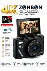 https://cdn.dsmcdn.com/sfweb-pdp/images/product-placeholder-v2.jpeg
