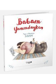 https://cdn.dsmcdn.com/sfweb-pdp/images/product-placeholder-v2.jpeg