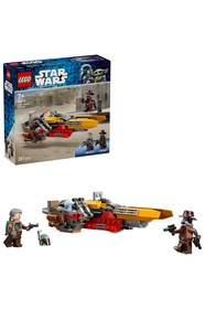 https://cdn.dsmcdn.com/sfweb-pdp/images/product-placeholder-v2.jpeg