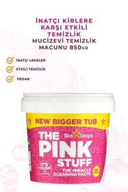 https://cdn.dsmcdn.com/sfweb-pdp/images/product-placeholder-v2.jpeg