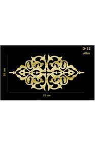 https://cdn.dsmcdn.com/sfweb-pdp/images/product-placeholder-v2.jpeg