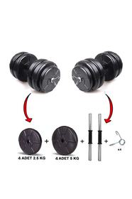 ECG Ecgspor 30 kg (2x15 kg) Dambıl Seti ve Ağırlık Seti Vücut