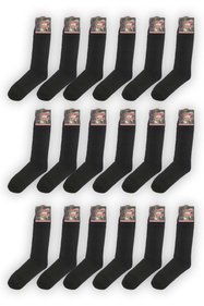 https://cdn.dsmcdn.com/sfweb-pdp/images/product-placeholder-v2.jpeg