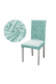 https://cdn.dsmcdn.com/sfweb-pdp/images/product-placeholder-v2.jpeg