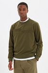 Sweatshirt - Khaki - Regular fit
