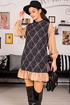 Kleid - Mehrfarbig - Gerüschter Saum