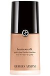 Giorgio armani luminous silk foundation 5.25 hotsell