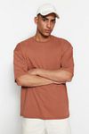 T-Shirt - Braun - Oversized