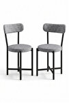 Sandalye 2 Adet Keten Kumaş Metal Ayak Modern Mutfak Sandalyesi Cafe Balkon Ofis Teddy 9812 Gri