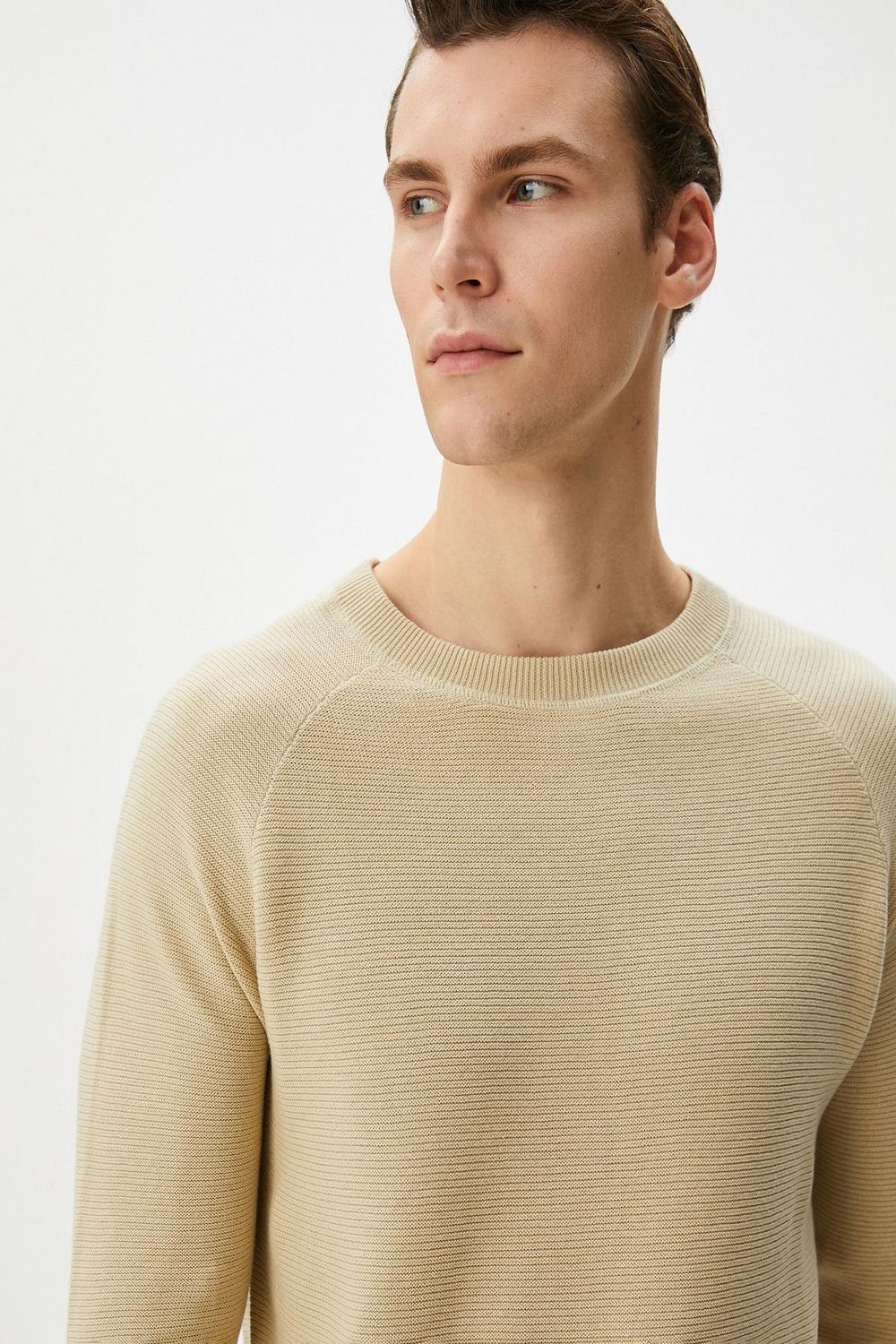 Koton sweater store